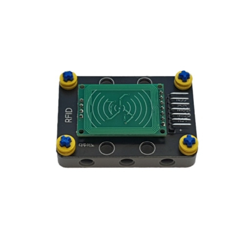 [DM032] RFID 모듈